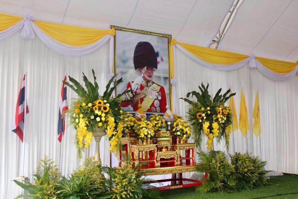 พิธีเจริญพระพุทธมนต์และทำบุญตักบาตรถวายพระราชกุศล เนื่องในโอกาสวันเฉลิมพระชนมพรรษา พระบาทสมเด็จพระเจ้าอยู่หัว 28 กรกฎาคม 2568