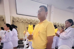 พิธีถวายเครื่องราชสักการะและวางพานพุ่ม และพิธีจุดเทียนถวายพระพรชัยมงคล เนื่องในวันคล้ายวันเฉลิมพระชนมพรรษา พระบาทสมเด็จพระเจ้าอยู่หัว 28 กรกฎาคม 2568