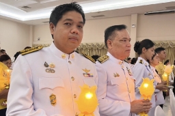 พิธีถวายเครื่องราชสักการะและวางพานพุ่ม และพิธีจุดเทียนถวายพระพรชัยมงคล เนื่องในวันคล้ายวันเฉลิมพระชนมพรรษา พระบาทสมเด็จพระเจ้าอยู่หัว 28 กรกฎาคม 2568