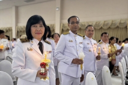 พิธีถวายเครื่องราชสักการะและวางพานพุ่ม และพิธีจุดเทียนถวายพระพรชัยมงคล เนื่องในวันคล้ายวันเฉลิมพระชนมพรรษา พระบาทสมเด็จพระเจ้าอยู่หัว 28 กรกฎาคม 2568