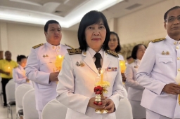 พิธีถวายเครื่องราชสักการะและวางพานพุ่ม และพิธีจุดเทียนถวายพระพรชัยมงคล เนื่องในวันคล้ายวันเฉลิมพระชนมพรรษา พระบาทสมเด็จพระเจ้าอยู่หัว 28 กรกฎาคม 2568