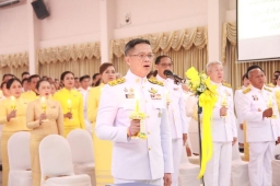 พิธีถวายเครื่องราชสักการะและวางพานพุ่ม และพิธีจุดเทียนถวายพระพรชัยมงคล เนื่องในวันคล้ายวันเฉลิมพระชนมพรรษา พระบาทสมเด็จพระเจ้าอยู่หัว 28 กรกฎาคม 2568