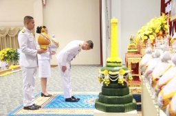 พิธีถวายเครื่องราชสักการะและวางพานพุ่ม และพิธีจุดเทียนถวายพระพรชัยมงคล เนื่องในวันคล้ายวันเฉลิมพระชนมพรรษา พระบาทสมเด็จพระเจ้าอยู่หัว 28 กรกฎาคม 2568