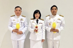 พิธีถวายเครื่องราชสักการะและวางพานพุ่ม และพิธีจุดเทียนถวายพระพรชัยมงคล เนื่องในวันคล้ายวันเฉลิมพระชนมพรรษา พระบาทสมเด็จพระเจ้าอยู่หัว 28 กรกฎาคม 2568